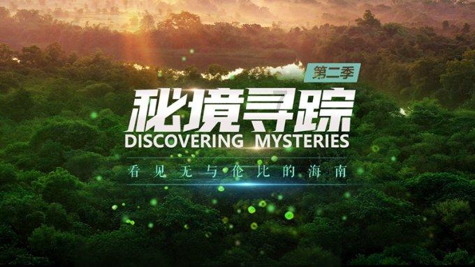 新大话3免费版