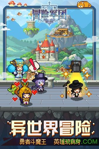 探索神秘房间