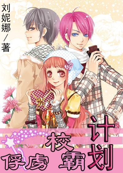组装机械机甲暴龙2