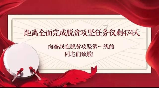 紫薯别再蒸着吃了，这样做易吸收，肠胃好，又浓香游戏画面