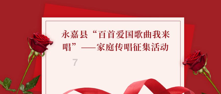 火影忍者OL
