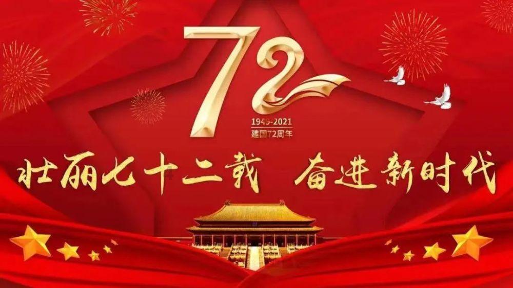 戏曲剧场免费开放，传统戏曲连连看