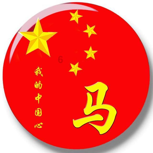 翰博高新:联想是公司的终端大客户之一
