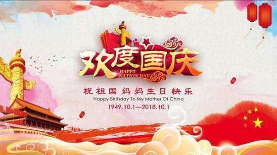 这个书法是谁的 普通人的还是有名书法家的
