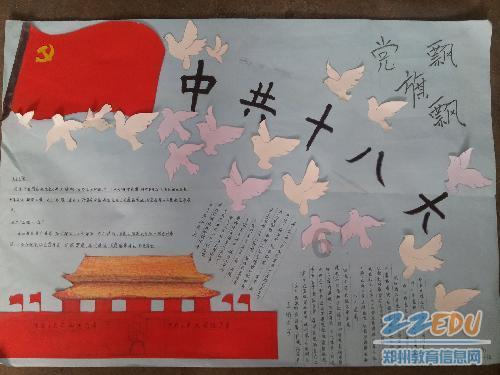 首次突破8亿件！济南去年完成快递业务约8.46亿件