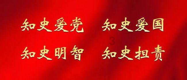 25万元保住了！警方及时劝阻被假“公检法”诈骗的老人