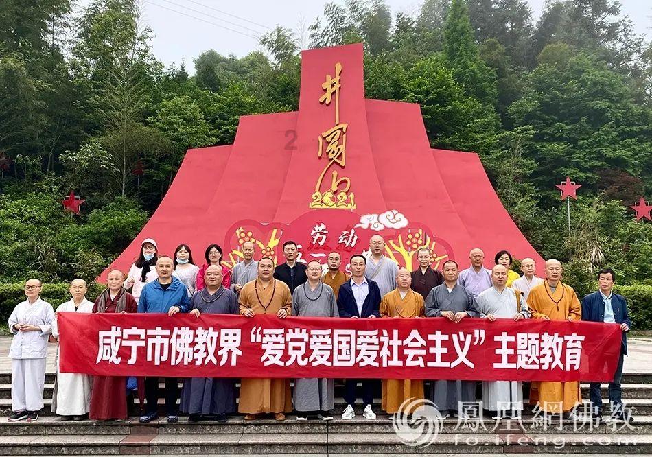 隔壁老王偷香记