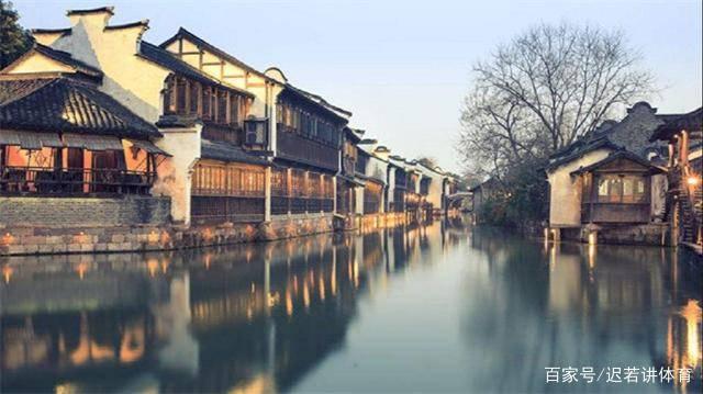 时尚的詹娜